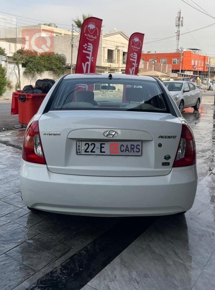 هيونداي أكسنت